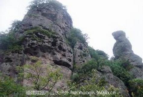 QQ截图20160701125704