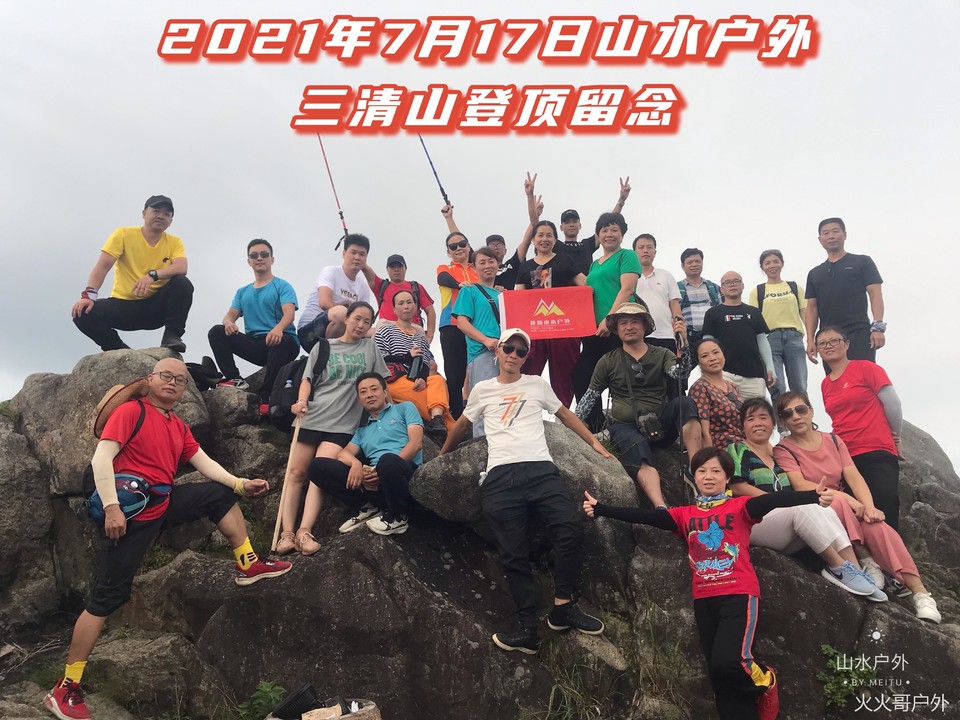 微信图片_20210721124400