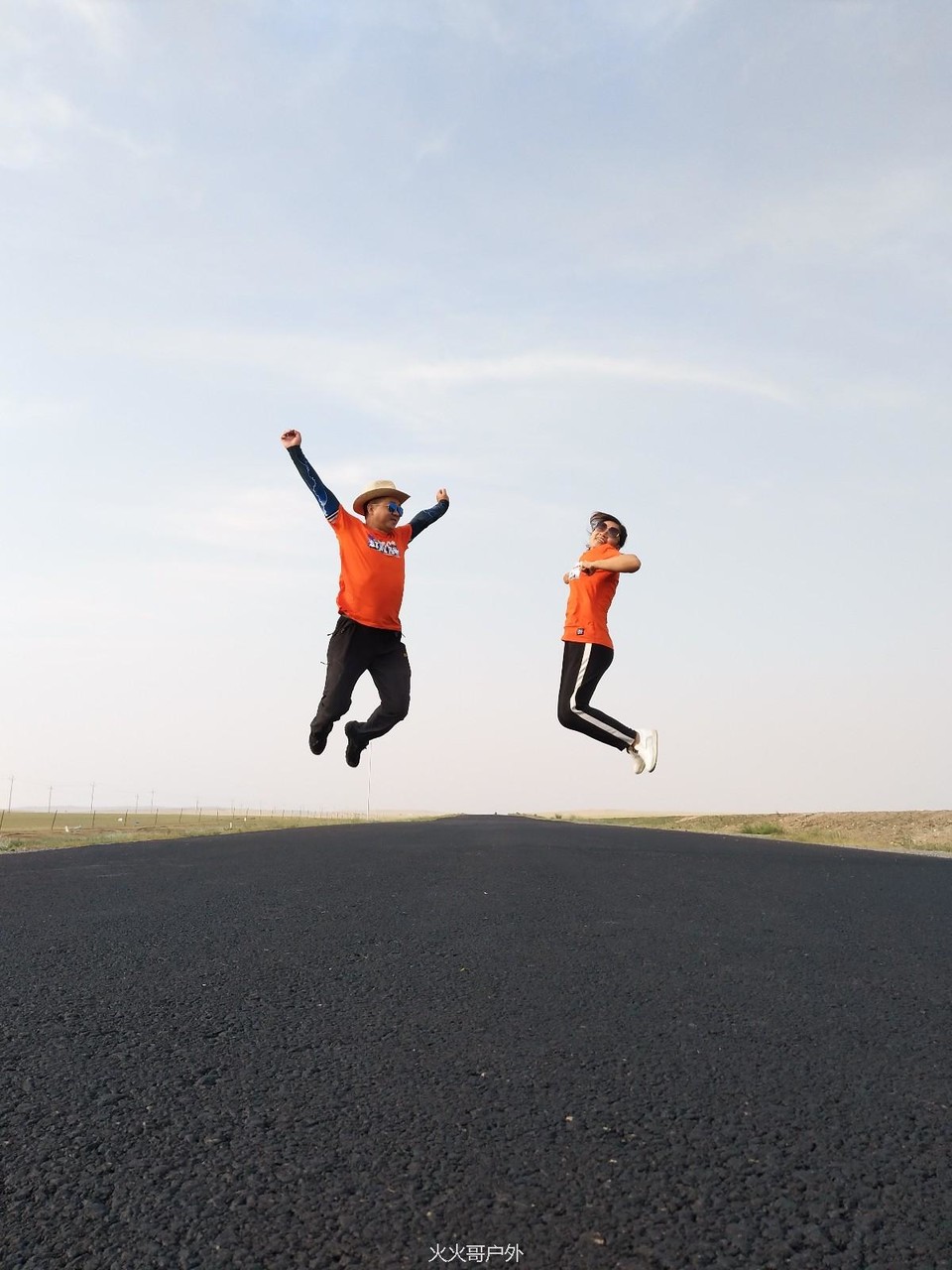 mmexport1499094941035