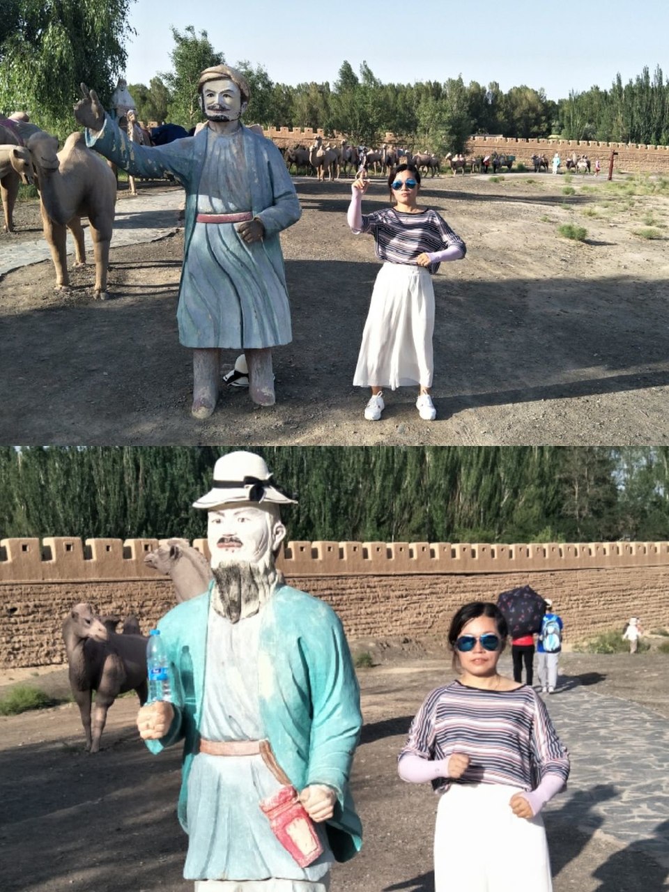 微信图片_20180731155238