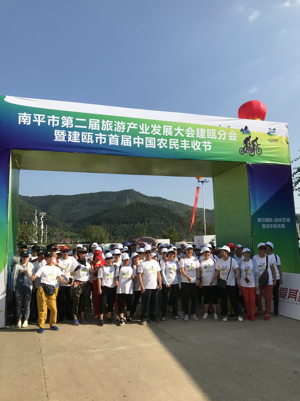 微信图片_20190111142407