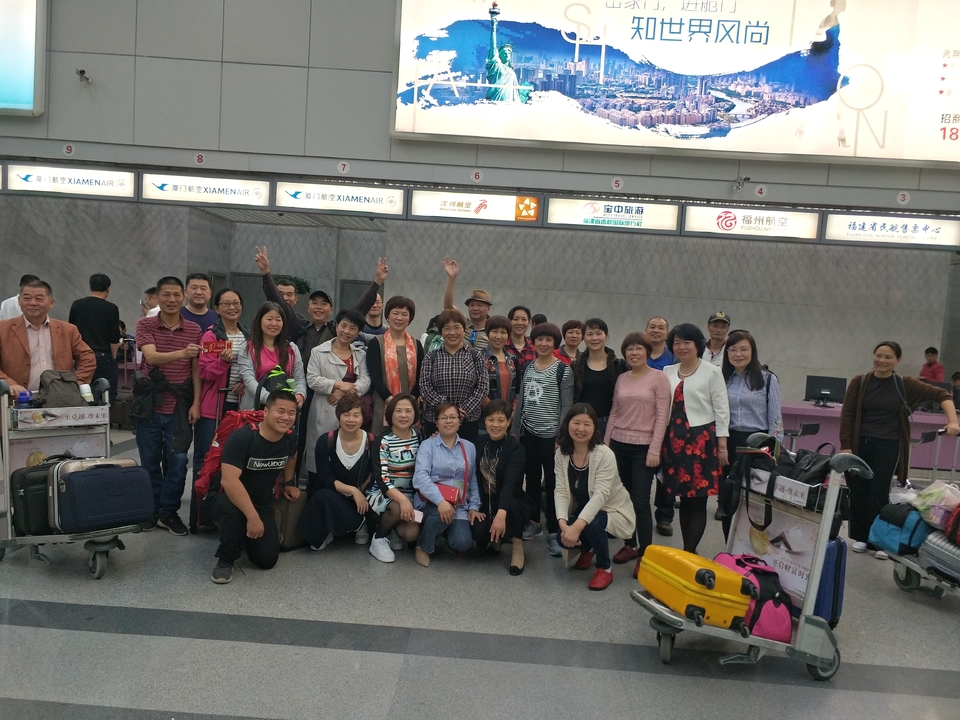 微信图片_20190314171913