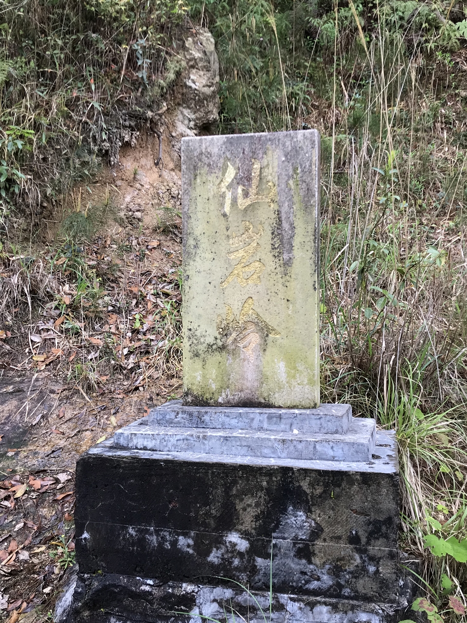 微信图片_20190416173454