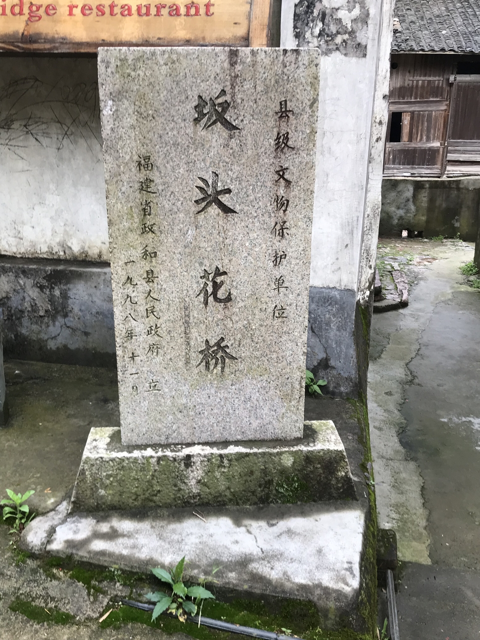 微信图片_20190416173518