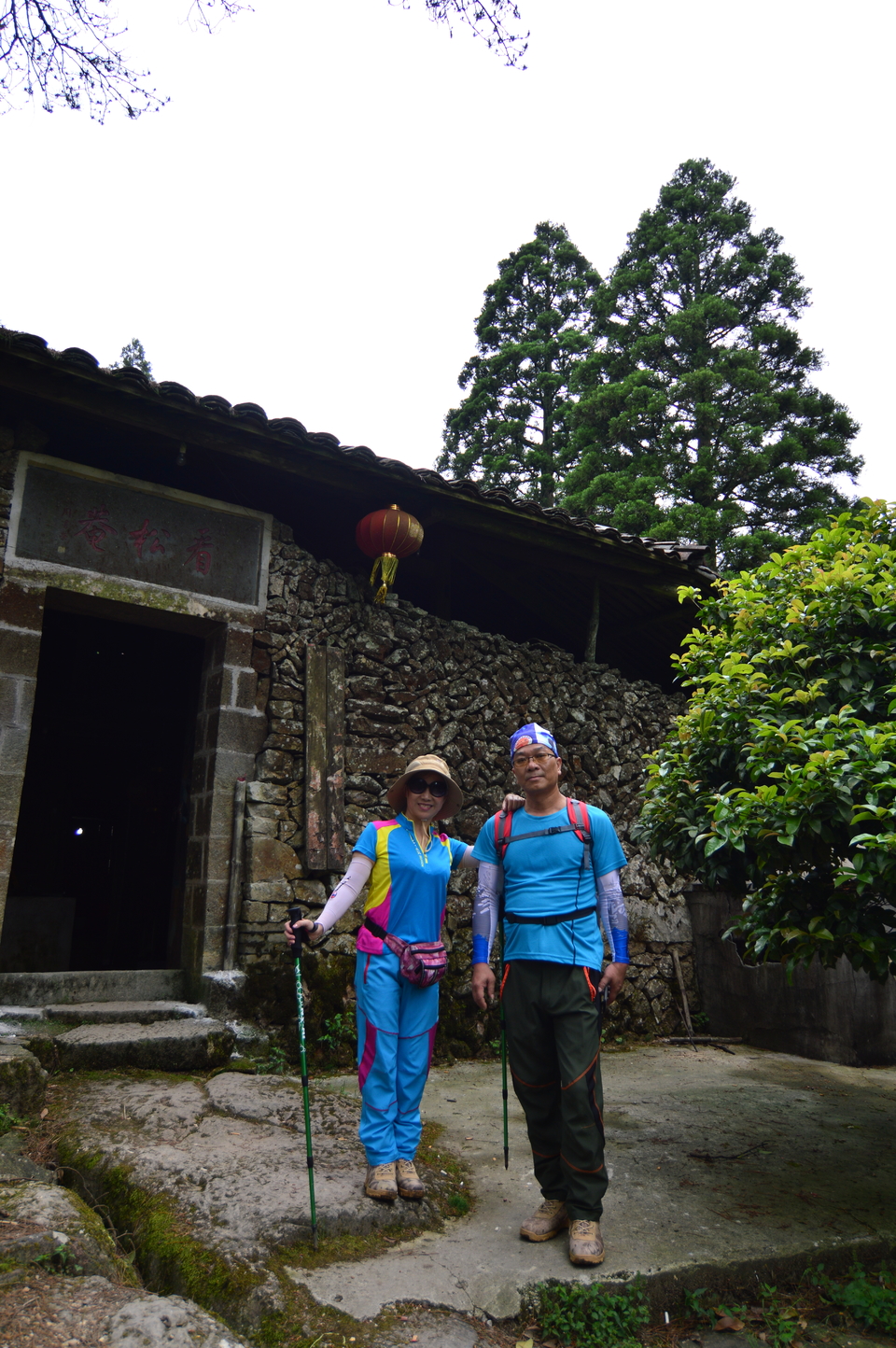 微信图片_20190526100358