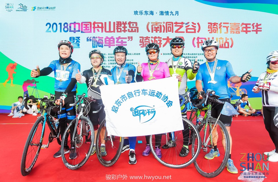 微信图片_20181025093402