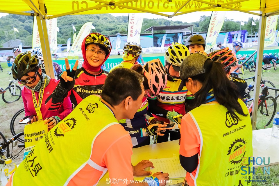 微信图片_20181025094656