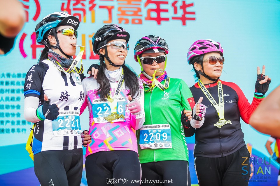 微信图片_20181025095209