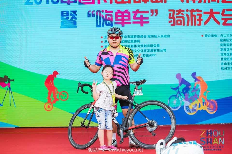 微信图片_20181025095455