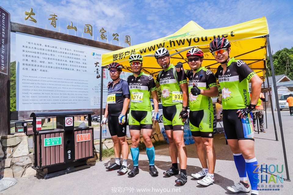 微信图片_20181025100224