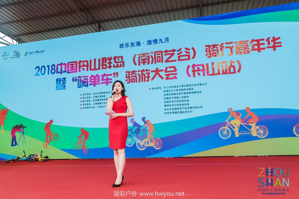 微信图片_20181025100613