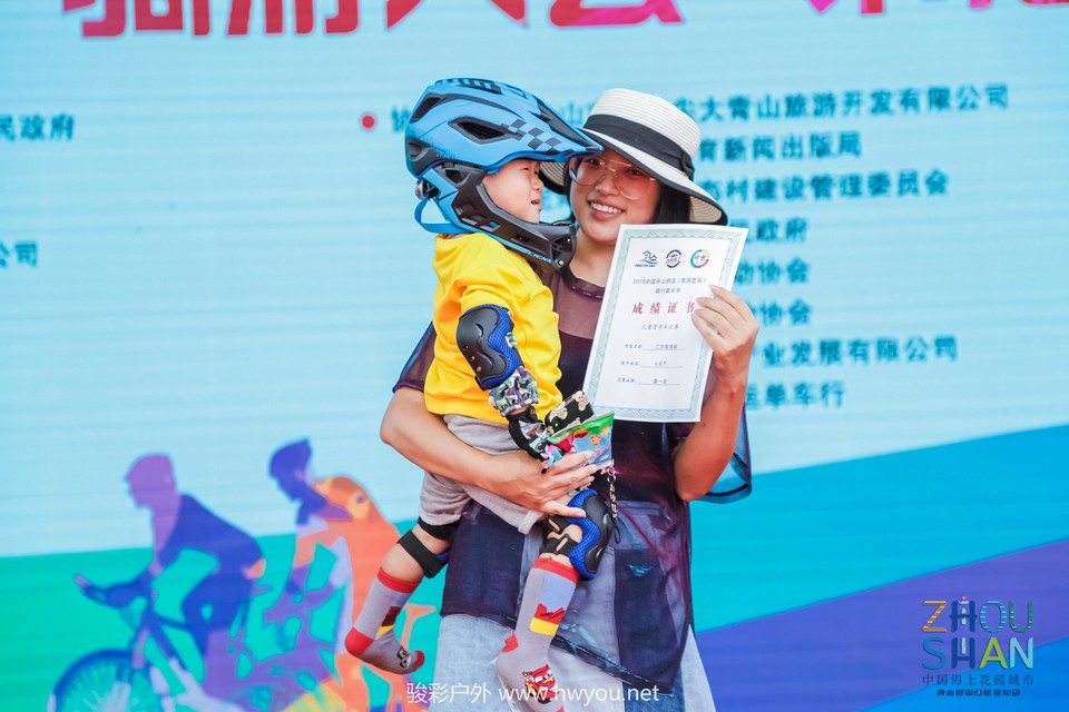 微信图片_20181025100658