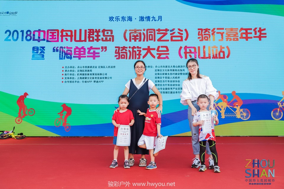 微信图片_20181025100716