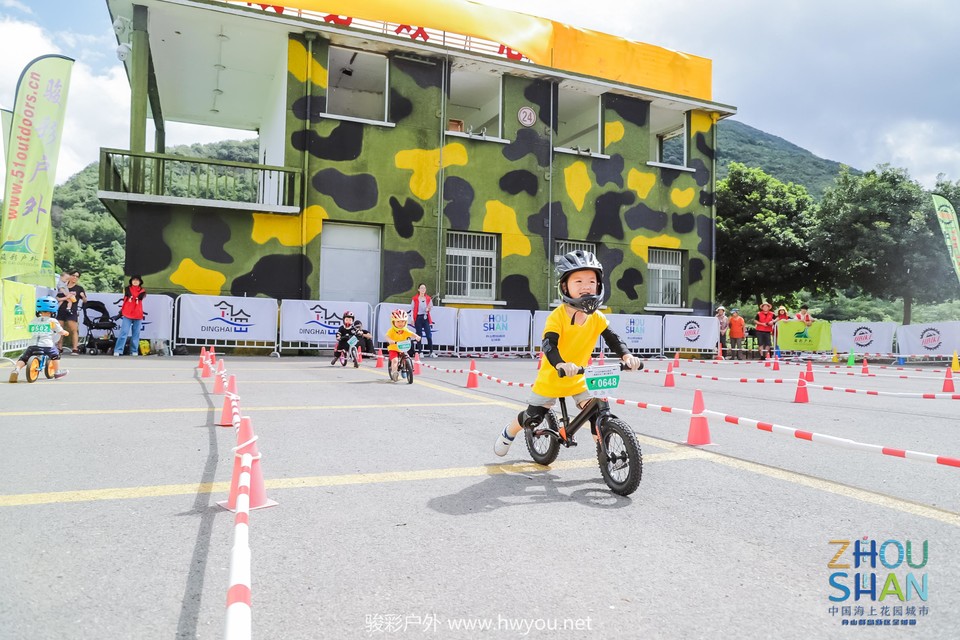 微信图片_20181025101315