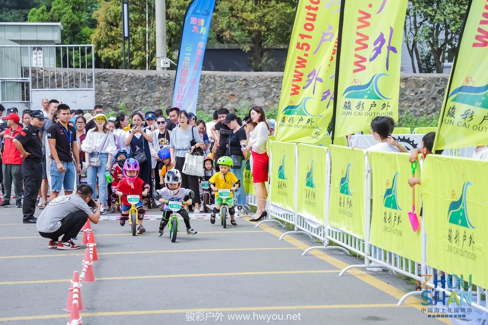 微信图片_20181025101735