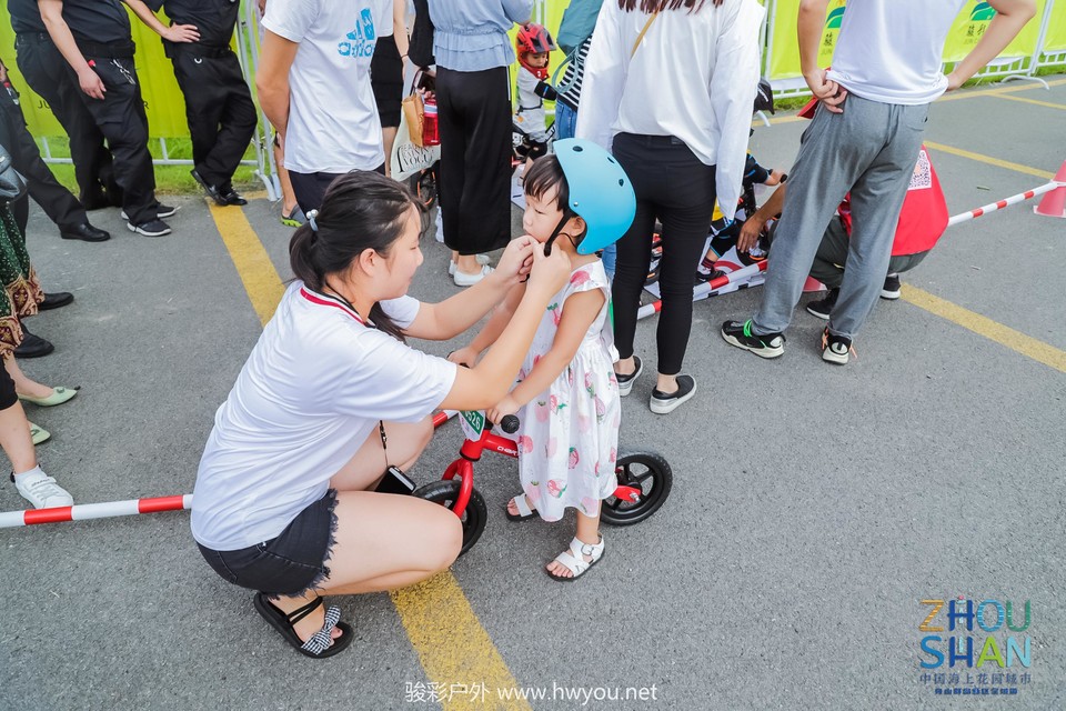 微信图片_20181025102637