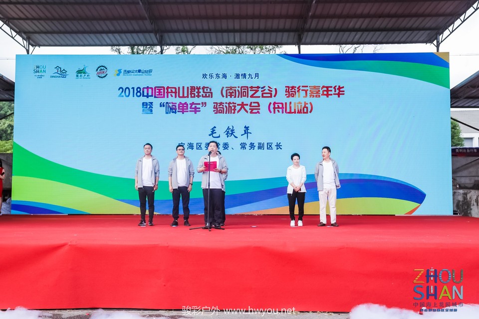 微信图片_20181025104651