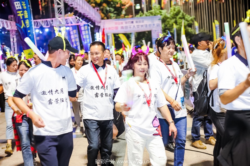 微信图片_20181029161041