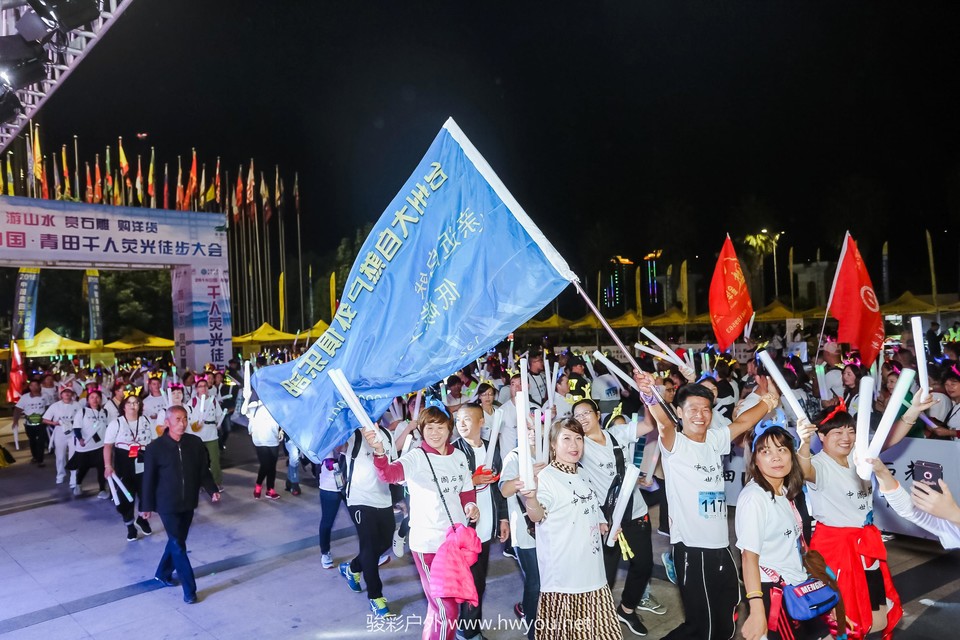 微信图片_20181029161152