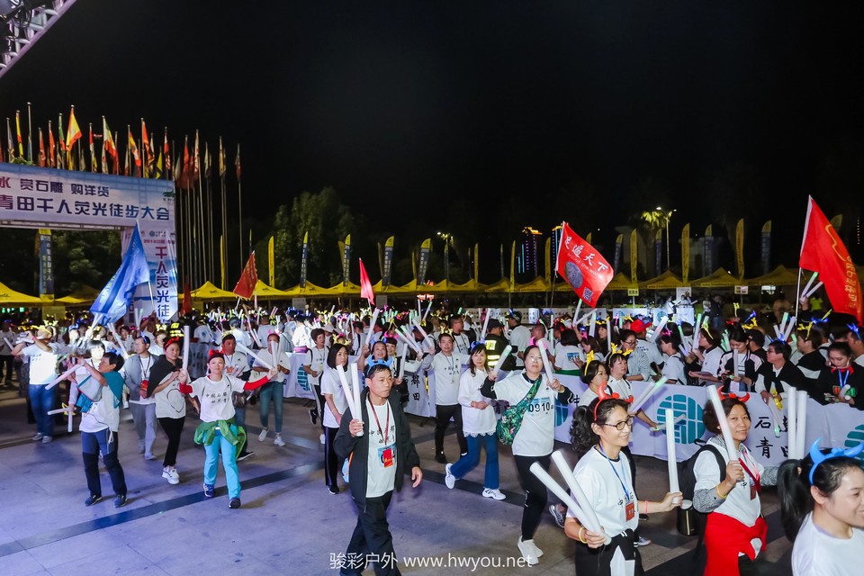 微信图片_20181029161212