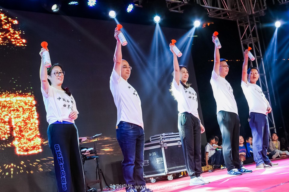 微信图片_20181029161240