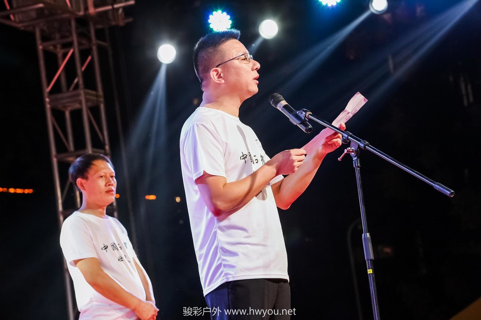 微信图片_20181029161400