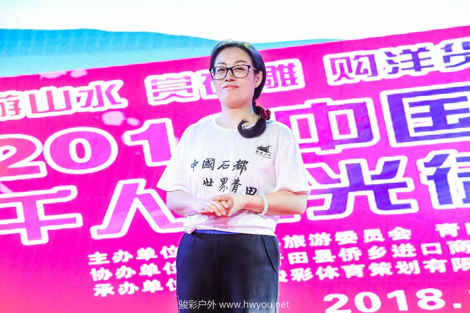 微信图片_20181029161424