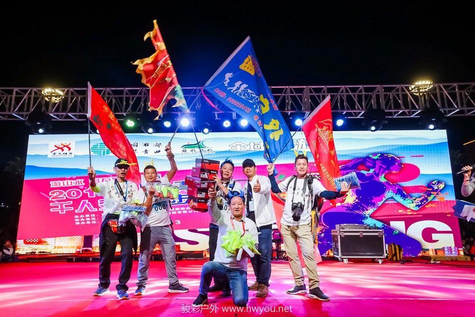 微信图片_20181029162408