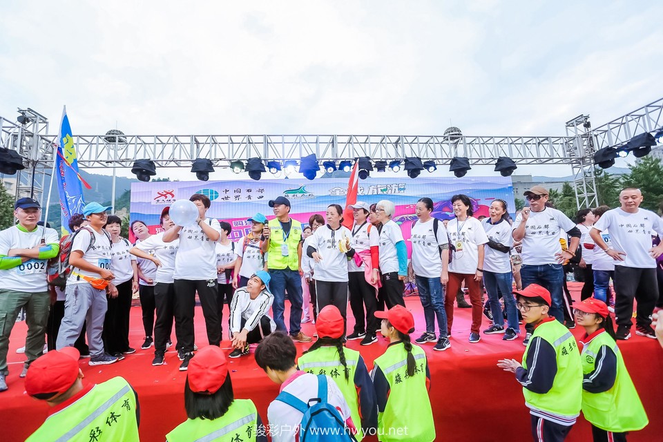 微信图片_20181029163134