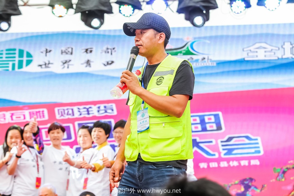 微信图片_20181029163322