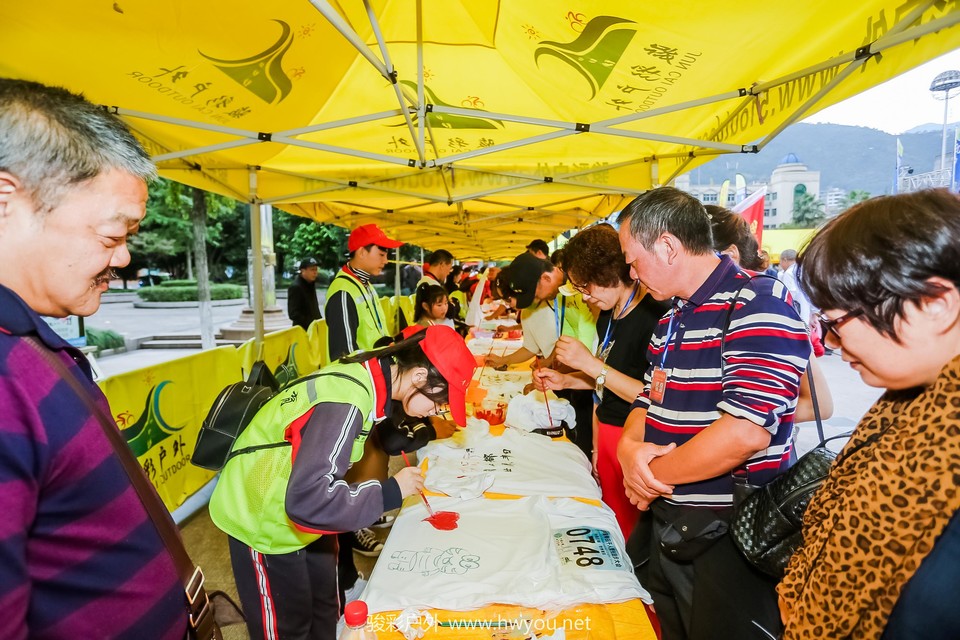 微信图片_20181029163401