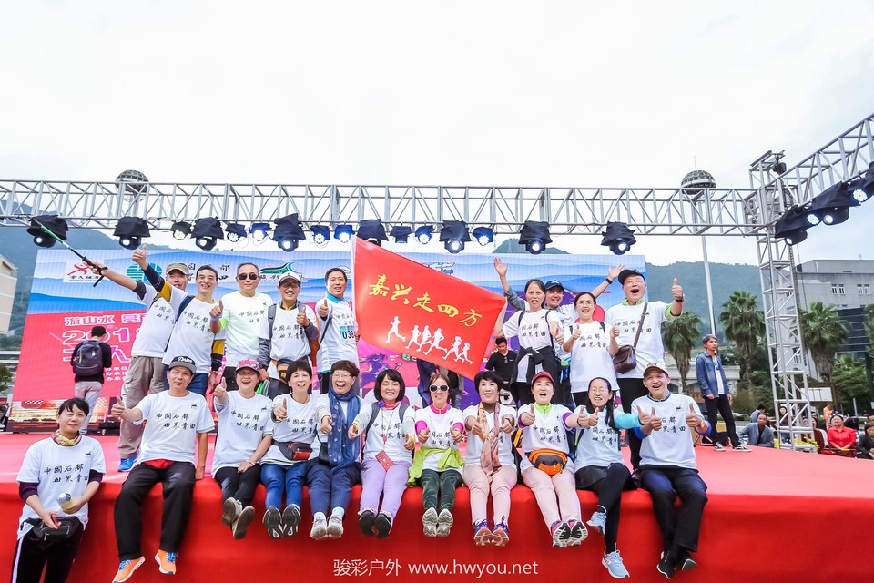 微信图片_20181029163433