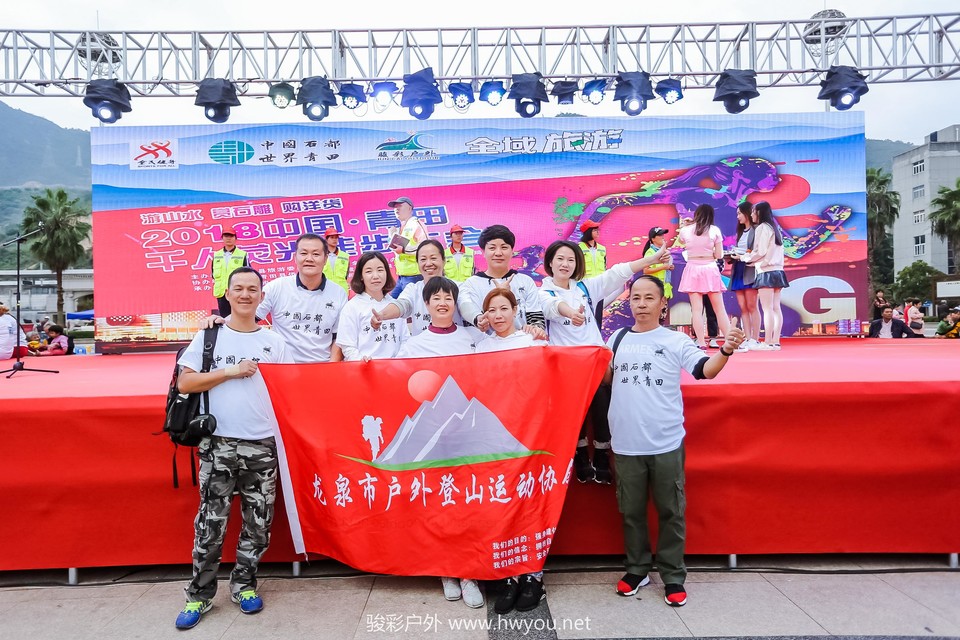 微信图片_20181029163455