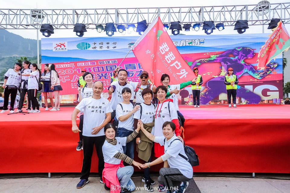 微信图片_20181029163507