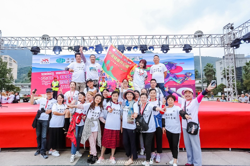 微信图片_20181029163520