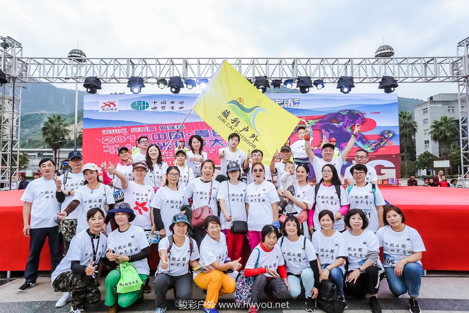 微信图片_20181029163531