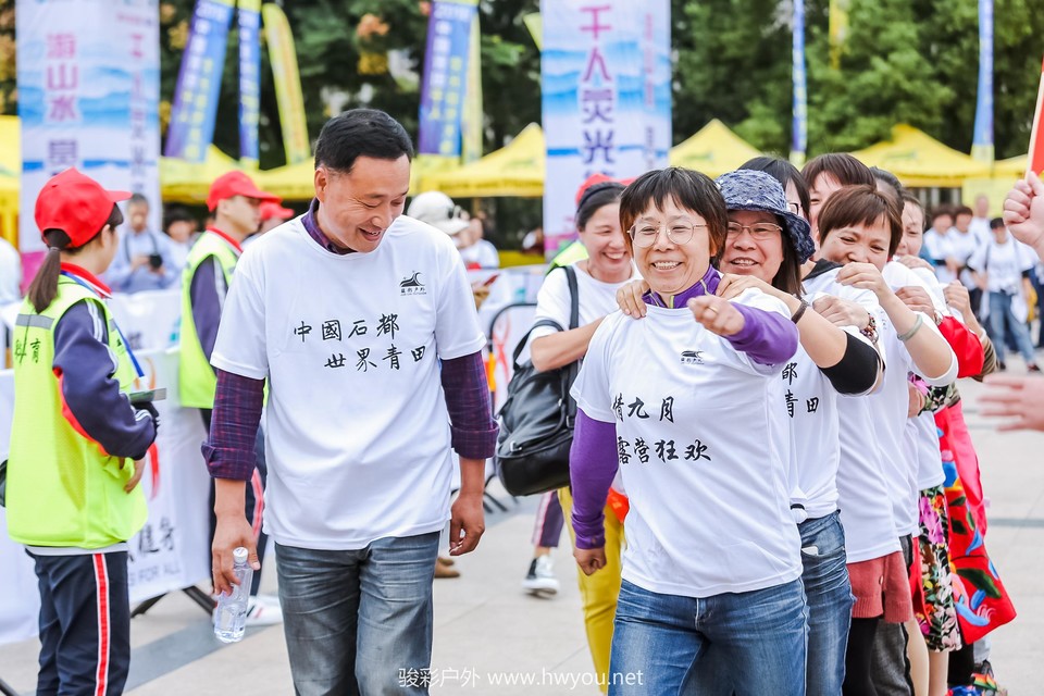 微信图片_20181029163612