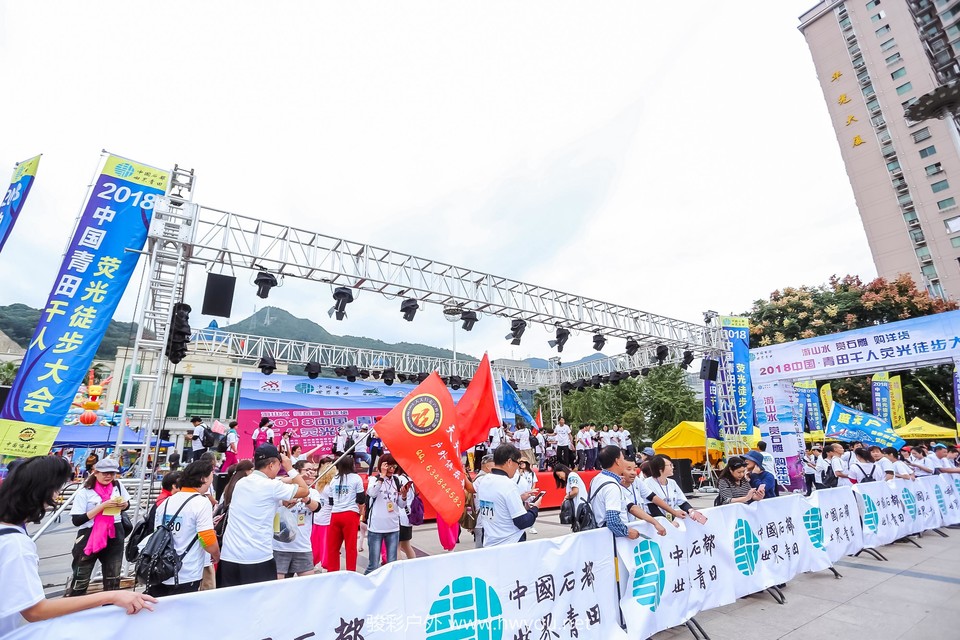 微信图片_20181029163907