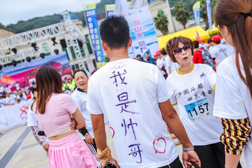 微信图片_20181029163940