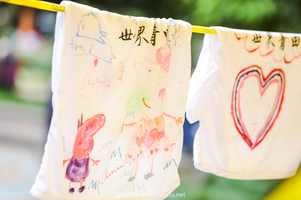 微信图片_20181029164050