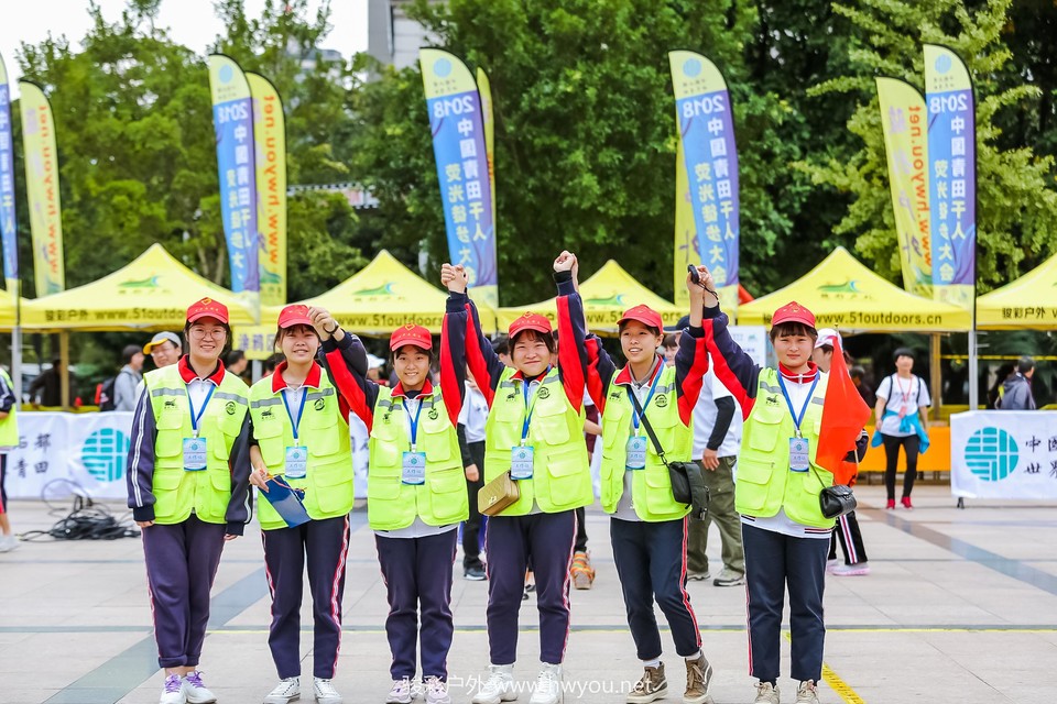 微信图片_20181029164202