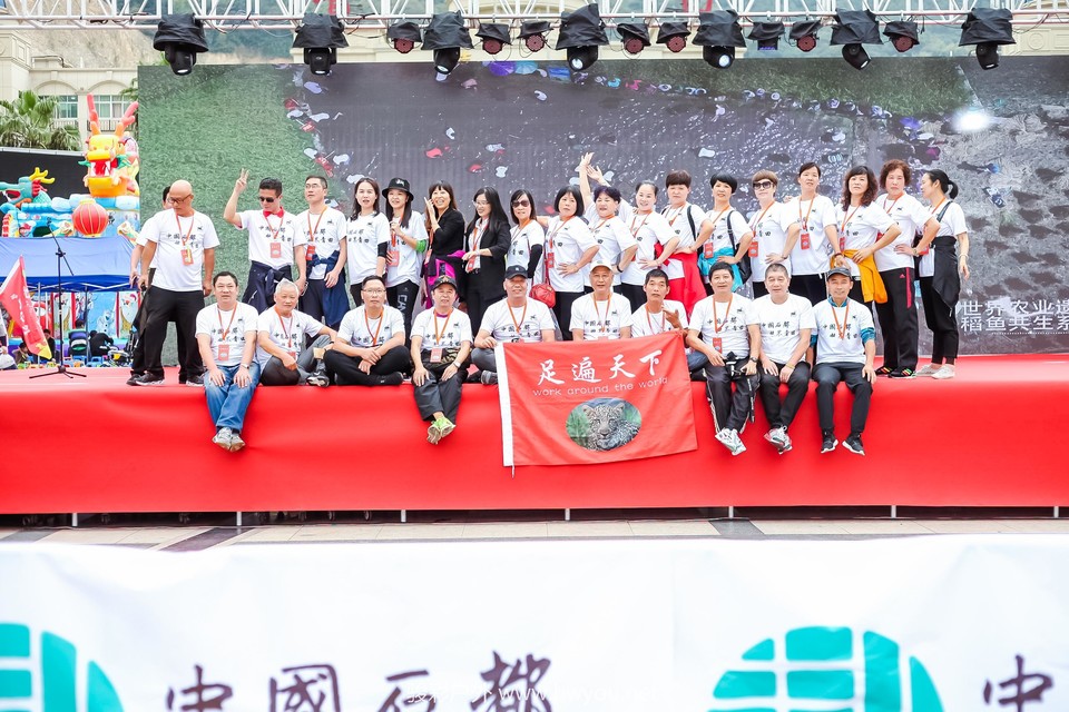 微信图片_20181029164229