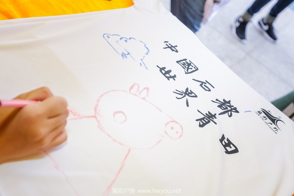 微信图片_20181029164403