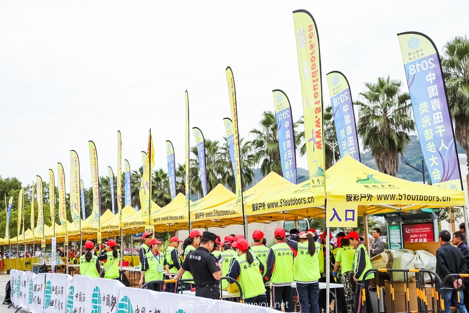 微信图片_20181029164419