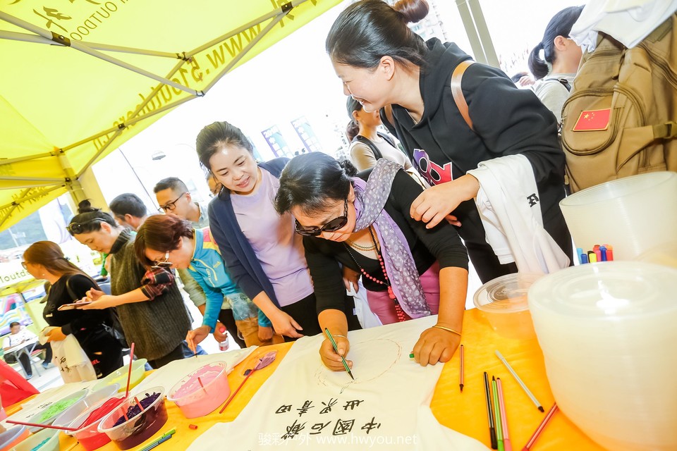 微信图片_20181029164507