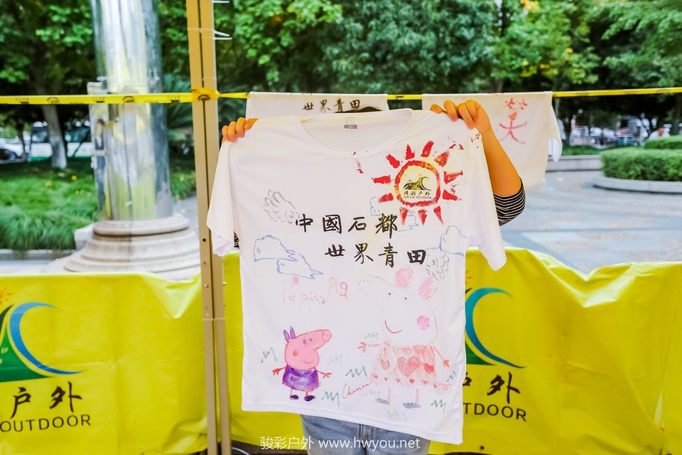 微信图片_20181029164728