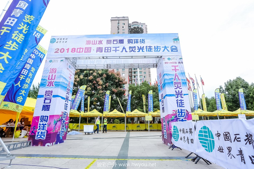 微信图片_20181029164808