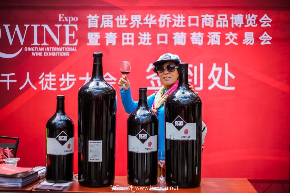 微信图片_20181029164939