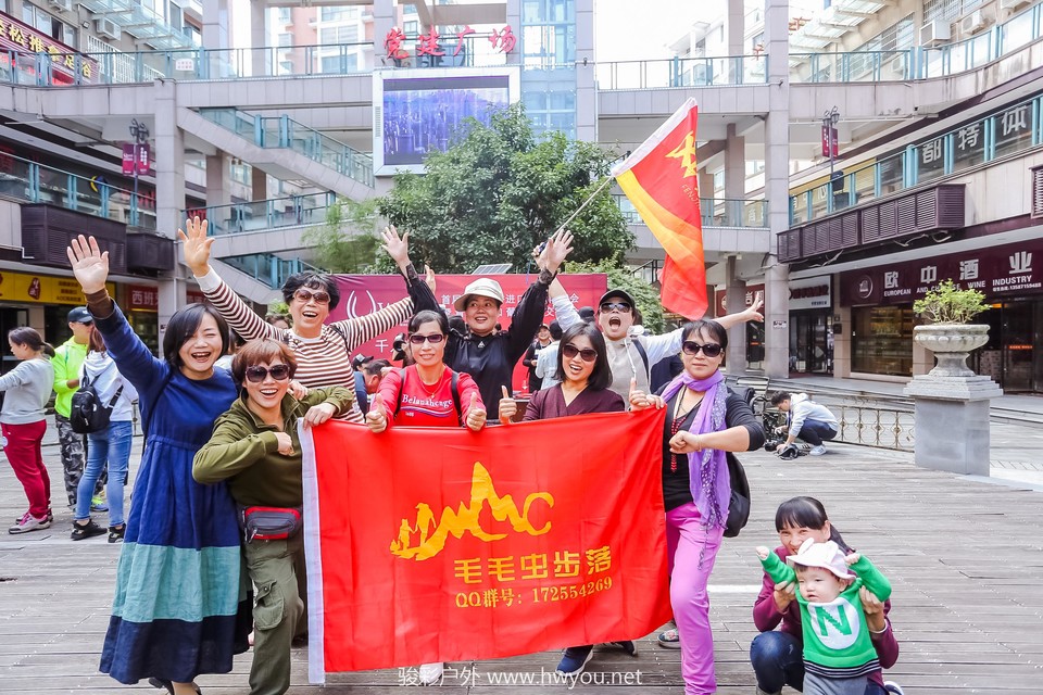 微信图片_20181029165133