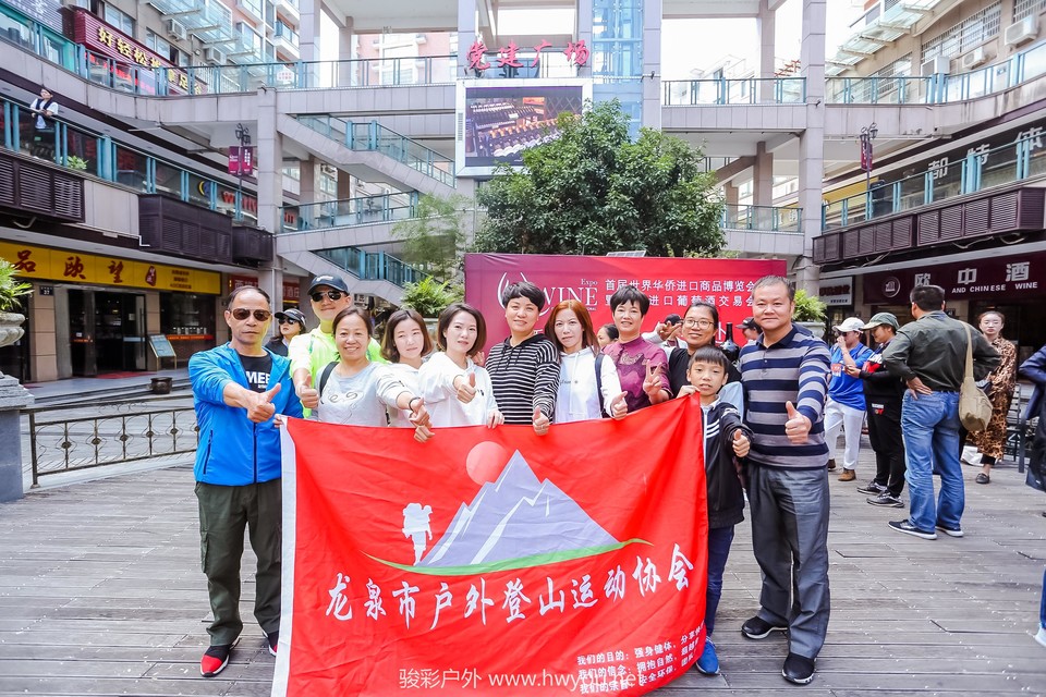 微信图片_20181029165145